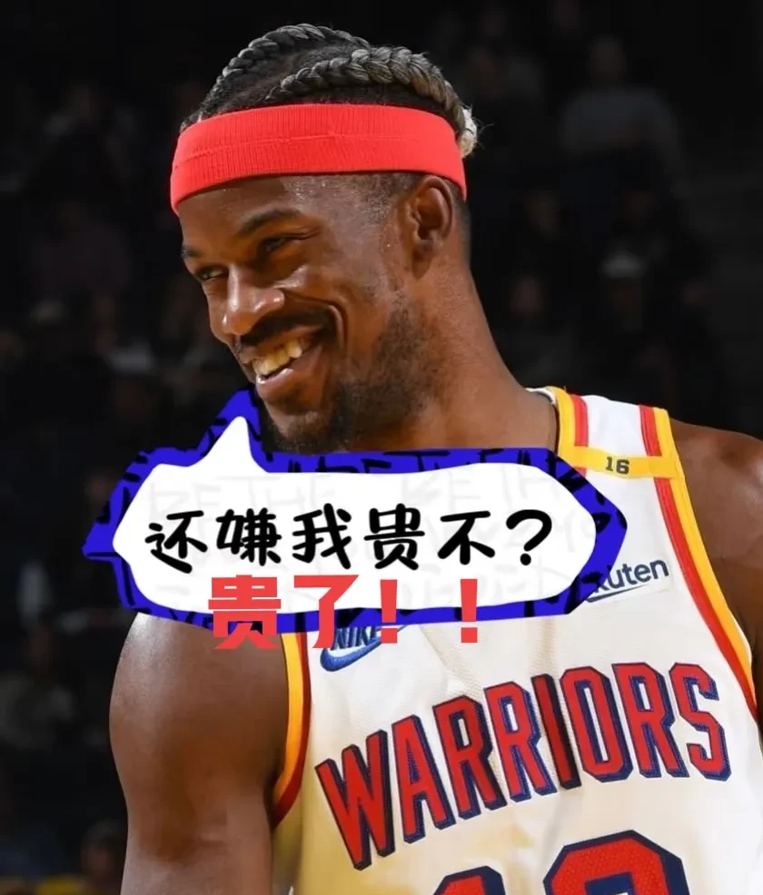 包含巴特勒连续三场比赛得分超过最后时刻胜出,利物浦不断突破!赢得满堂喝彩的词条 包含巴特勒连续三场比赛得分超过最后时刻胜出,利物浦不断突破!赢得满堂喝彩的词条