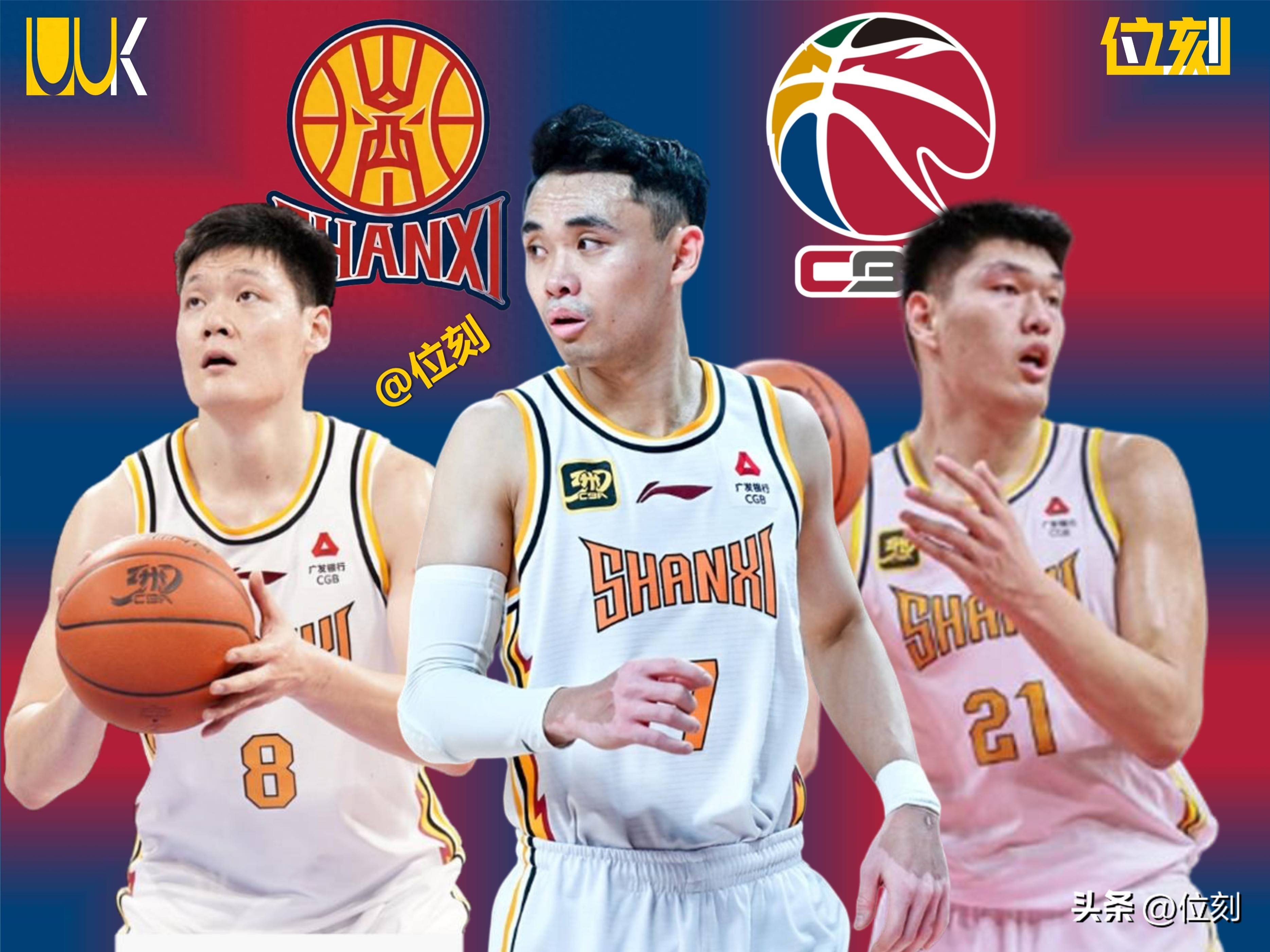 开云棋牌游戏平台包含转折点！山东男篮状态回暖，CBA常规赛赛后攻防权衡，目标明确，资深球员宣示担当的词条