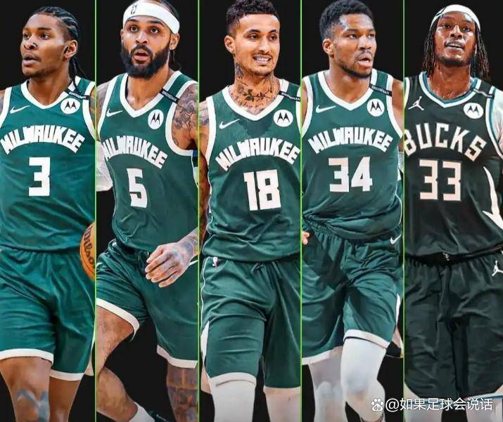 赛前皇家马德里调整名单以备CBA季后赛清晨密尔沃基雄鹿备战CBA季后赛，利物浦围绕社区盾手感冰凉看傻球迷的简单介绍